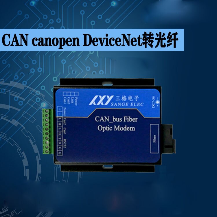 Canopen DeviceNet to  CAN  Ʈù CAN  Cat CAN  Ʈù